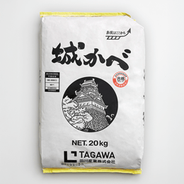 enkaku_007