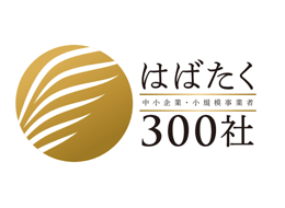 enkaku_018