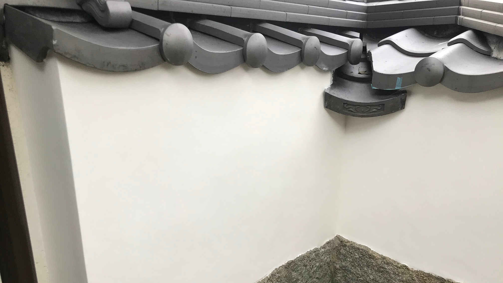 Mr. S's Residence: Earthen Wallのサムネイル