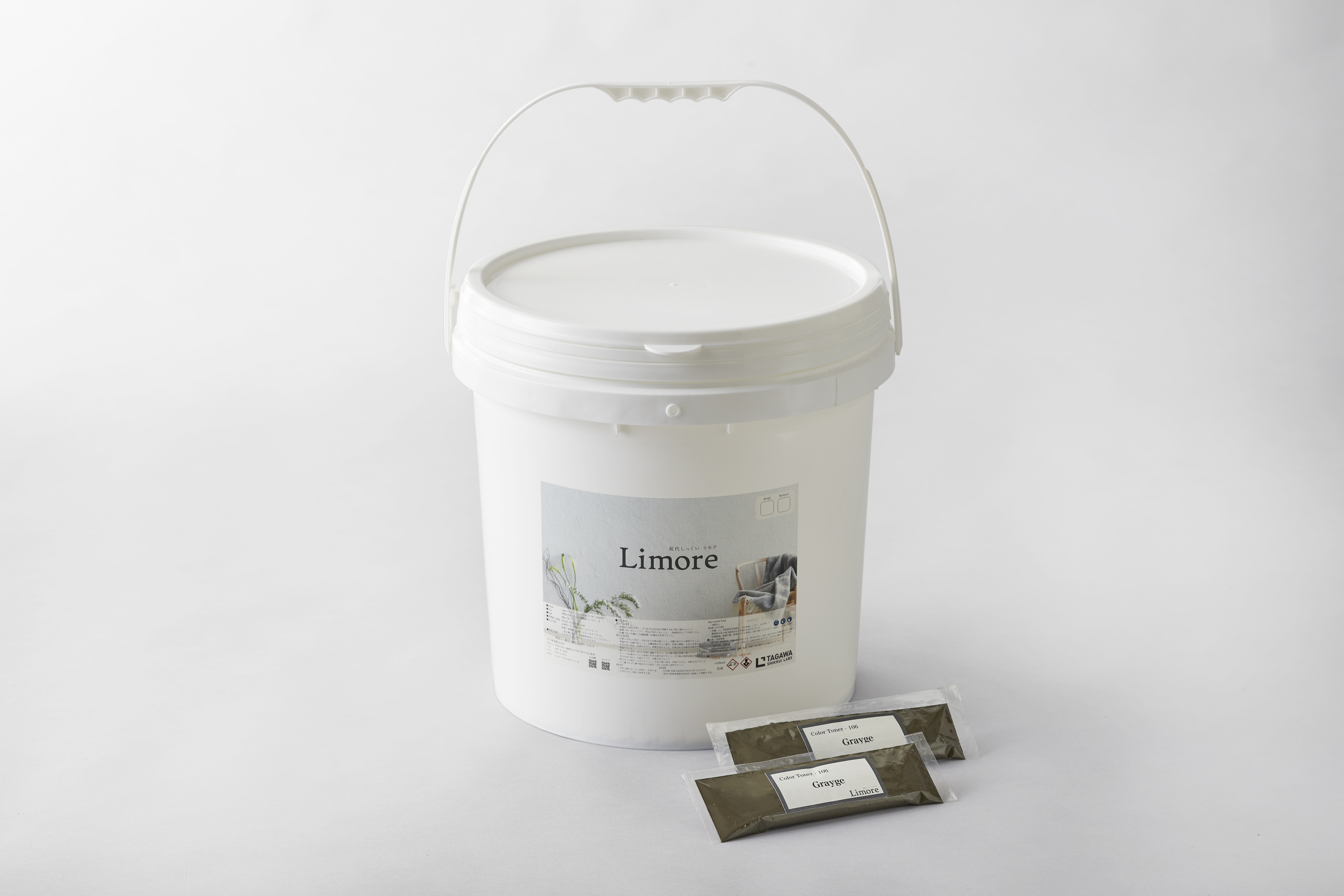Limoreのサムネイル