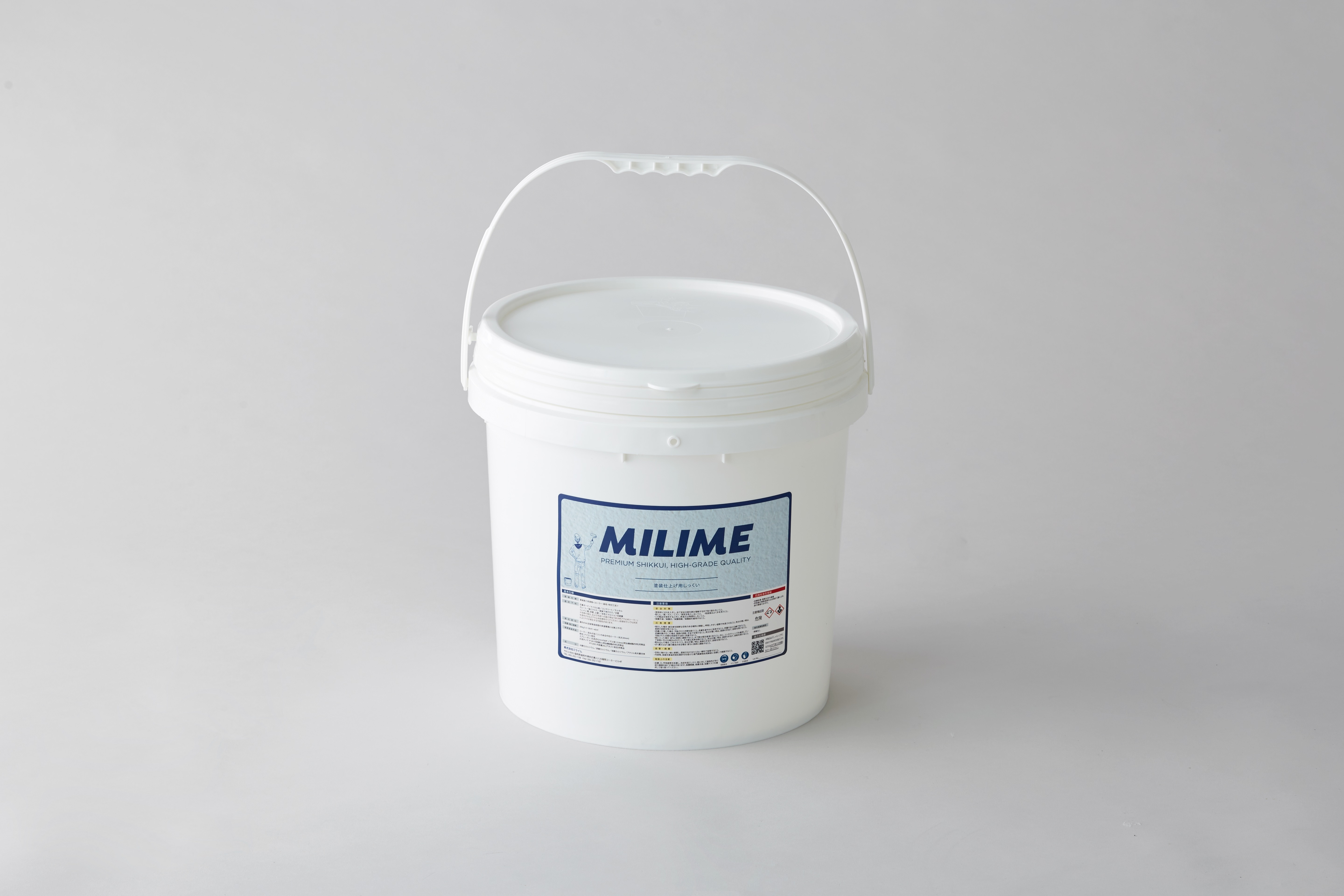 210902田川産業-MILIME-02