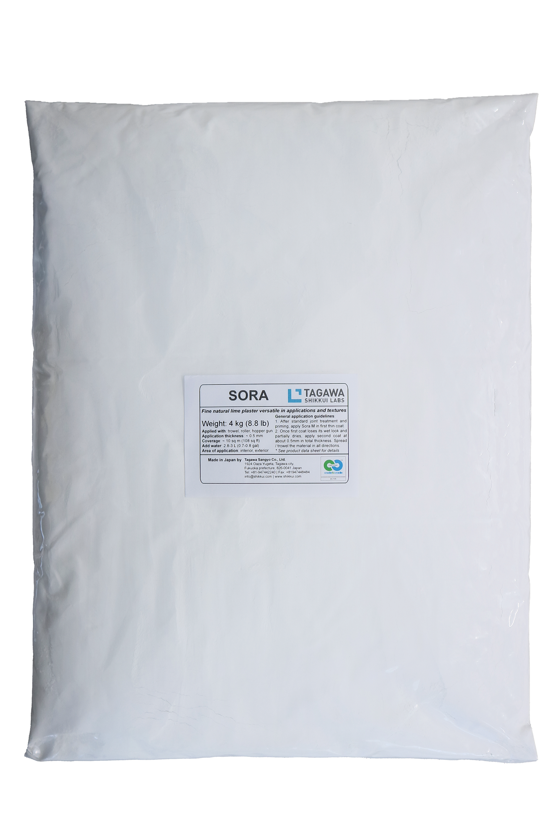 SORA_product