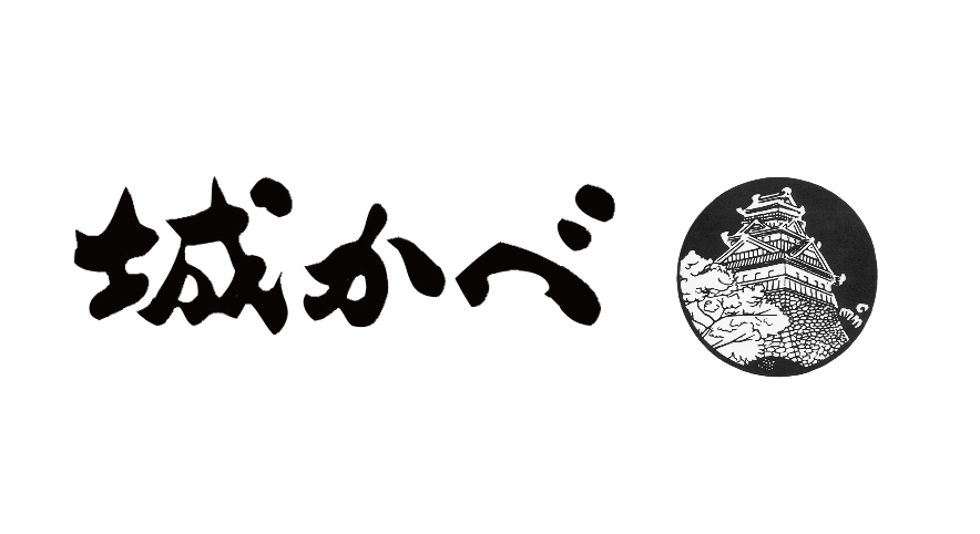 sakan01