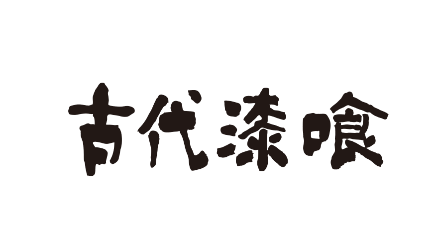 sakan02