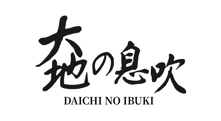 sakan04