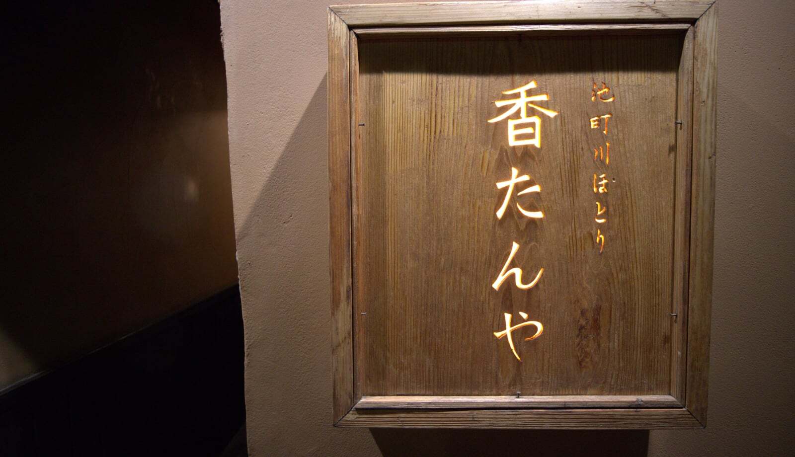 2004_05