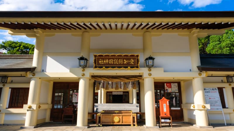 愛知県護国神社