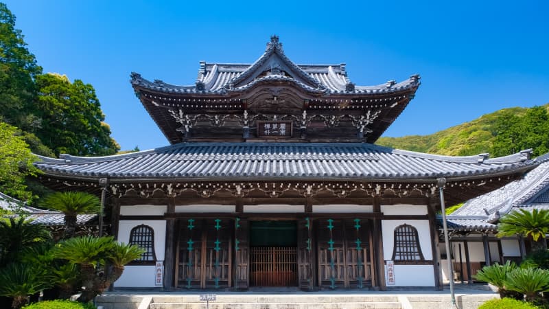 臨済宗 興国寺