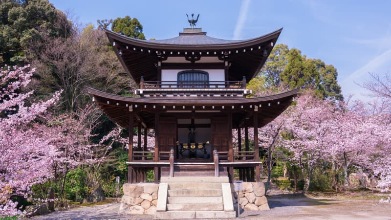 勧修寺