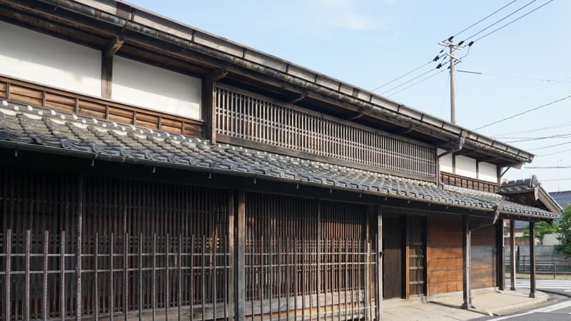後藤家住宅主屋他3棟