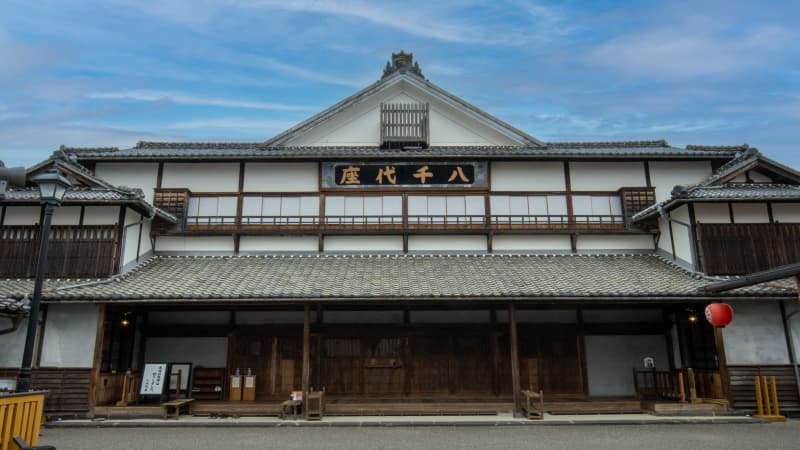 八千代座