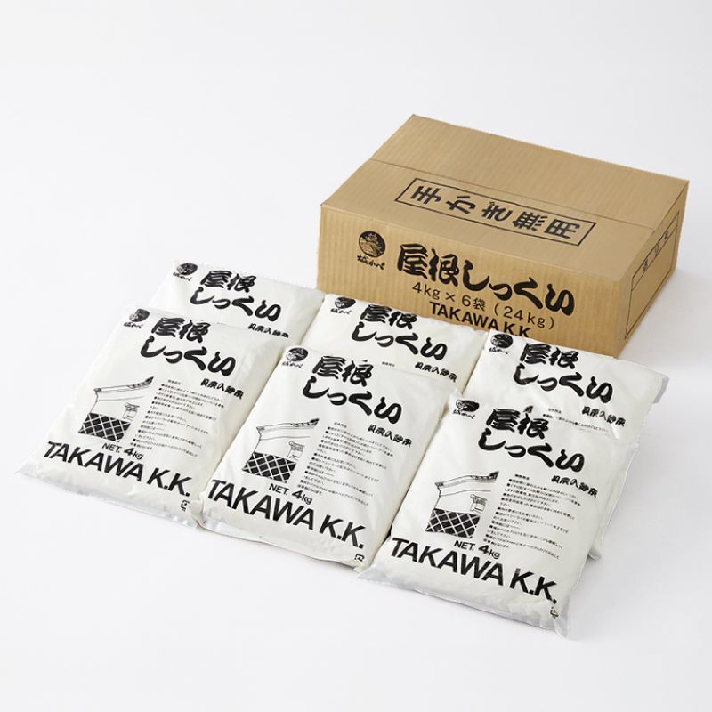 sk0008_2