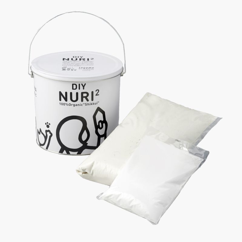 Nuri2のサムネイル