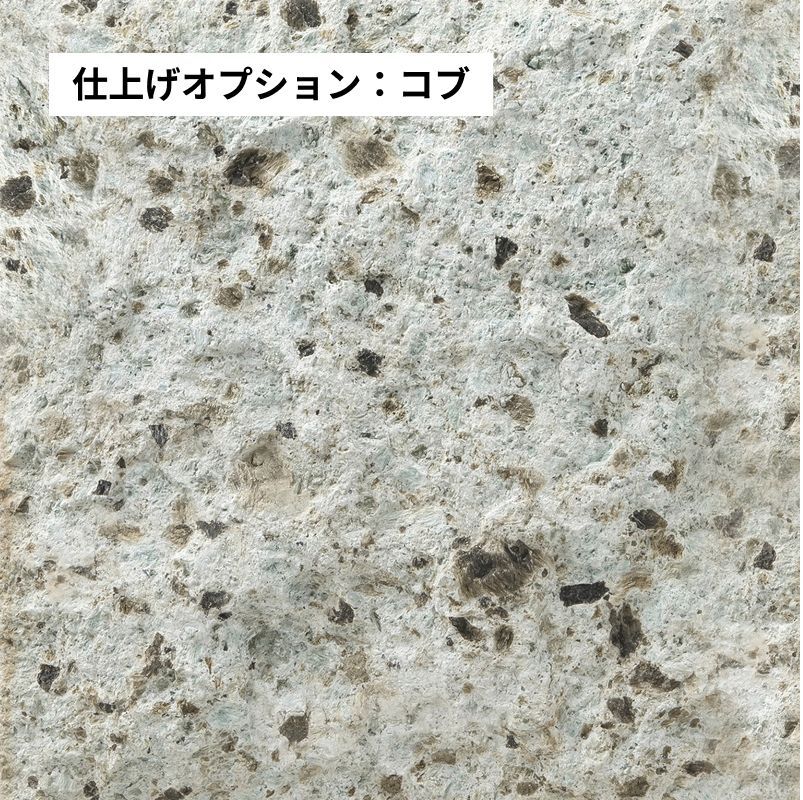 大谷石のサムネイル