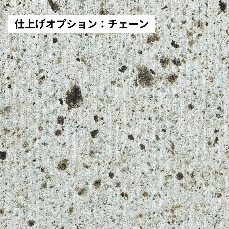 ishi0037_2