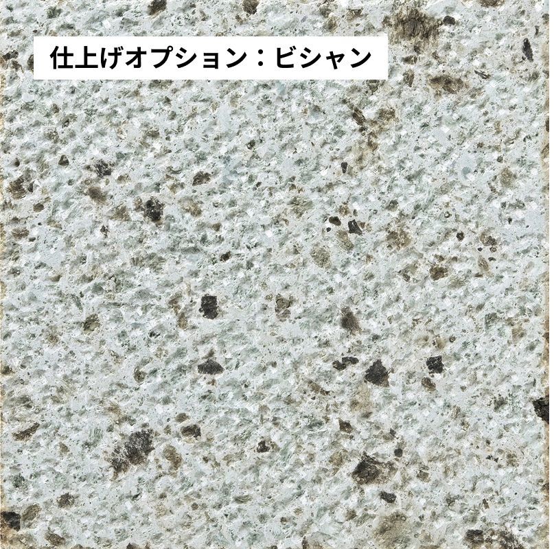ishi0037_3