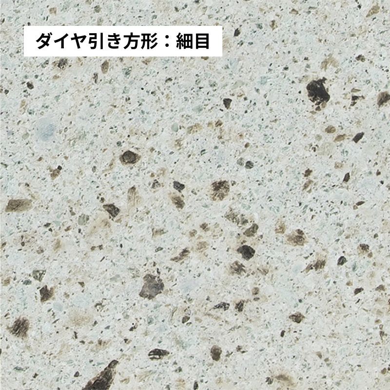 ishi0037_4