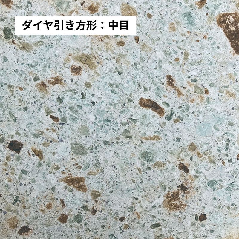 ishi0037_5