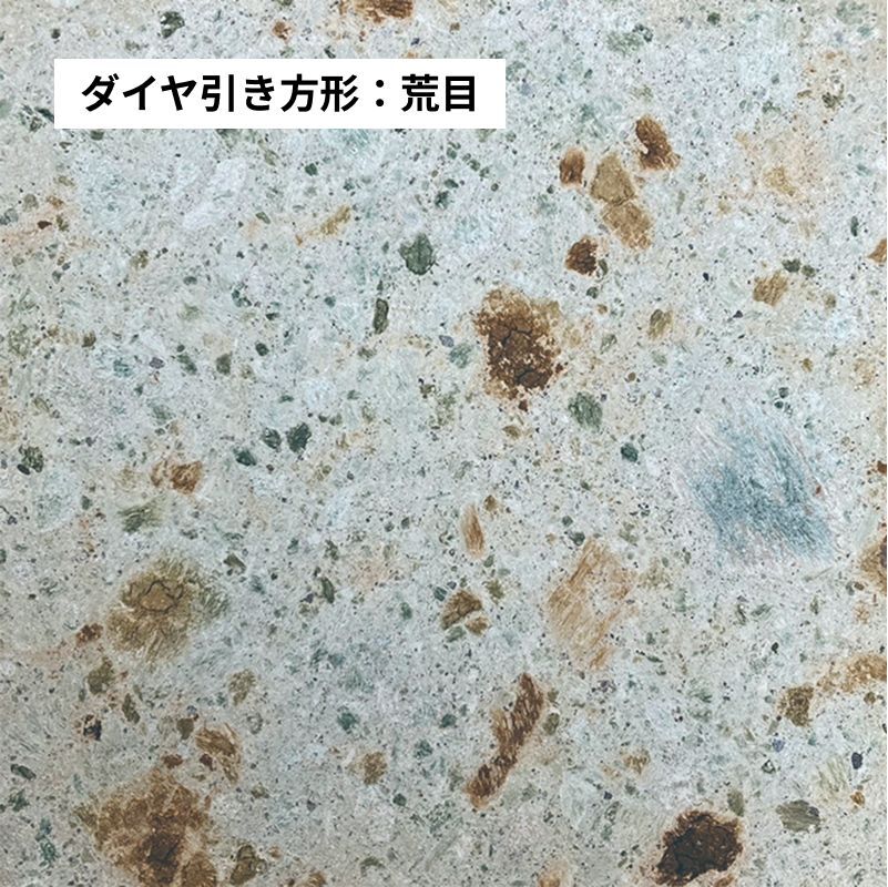 ishi0037_6