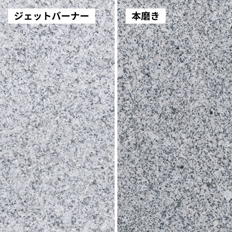 ［平板材］白御影のサムネイル