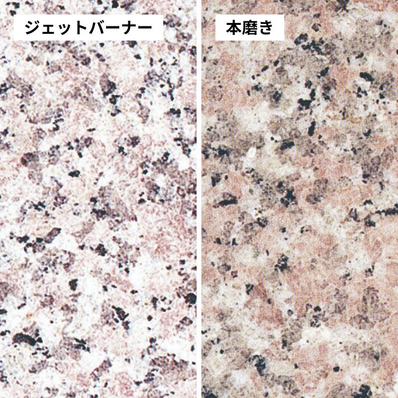 ishi0065