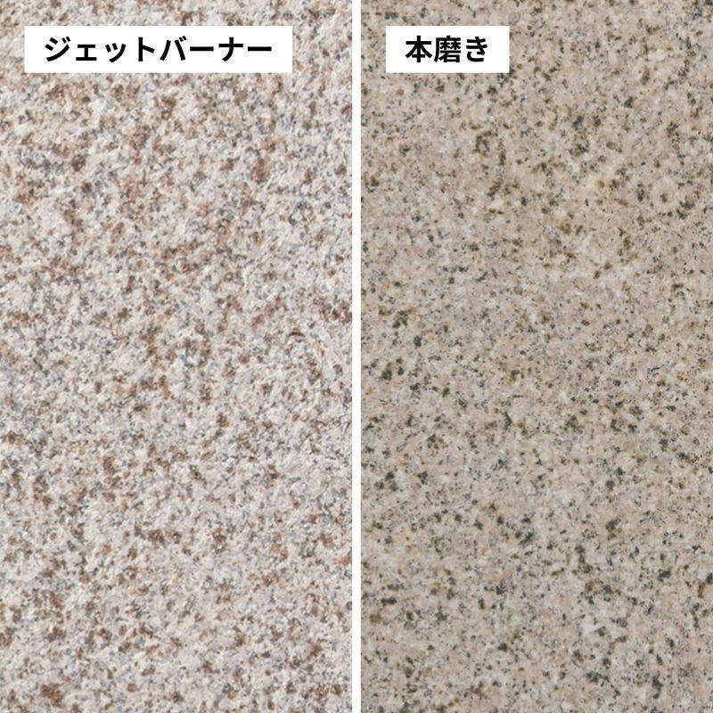 ishi0066