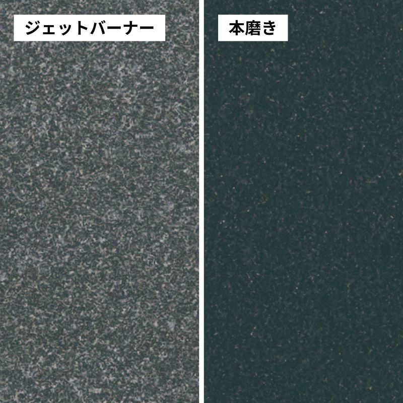 平板／アースブラックのサムネイル
