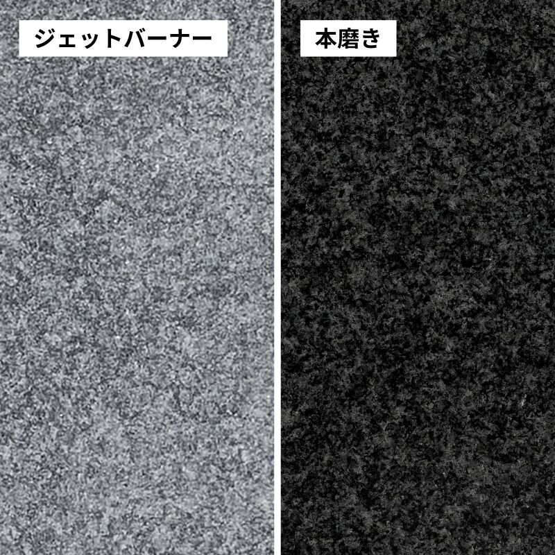 平板／インパラブラックのサムネイル