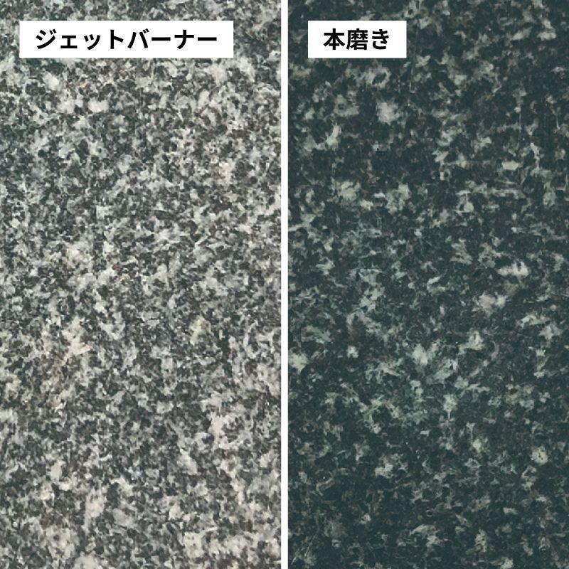 平板／ショウブ青のサムネイル