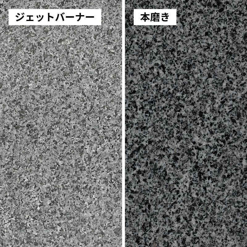 御影石平板材_ニューインパラ_1