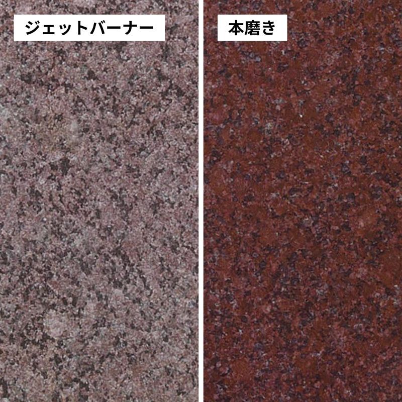 平板／ニューインペリアルレッドのサムネイル