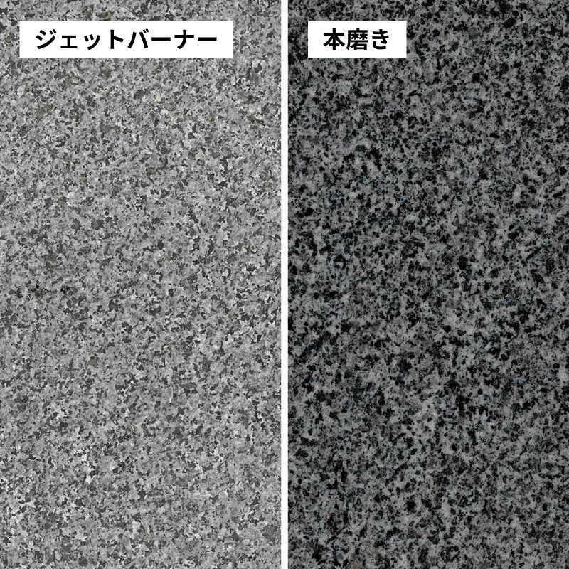 平板／ニューインパラのサムネイル