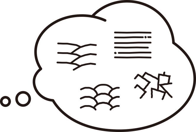 Step.3 パターン(模様)を決めておくのサムネイル