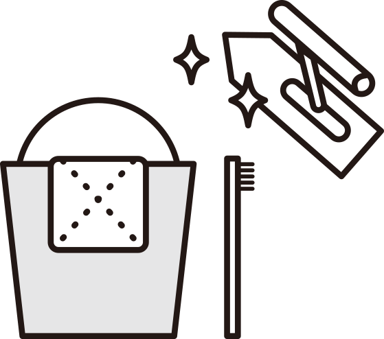 Step.11 後かたづけのサムネイル